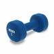 HALTERE NEO WEIDER 5KG